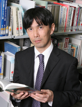 Haruto Kitano