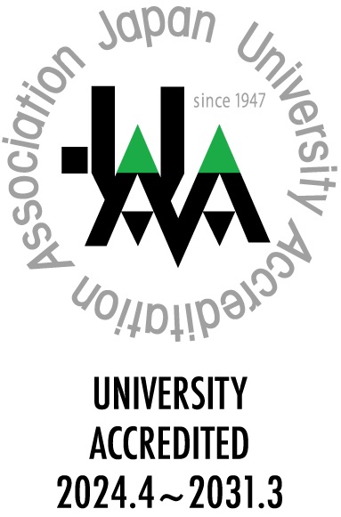 大学基準協会による大学評価